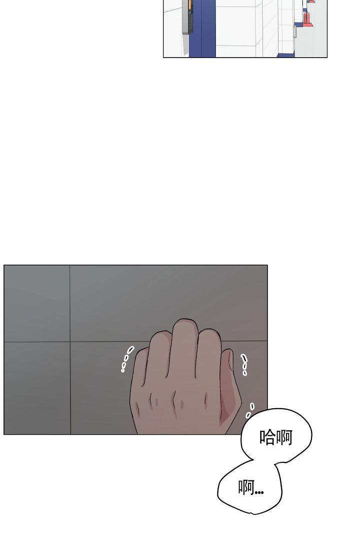 第24话31