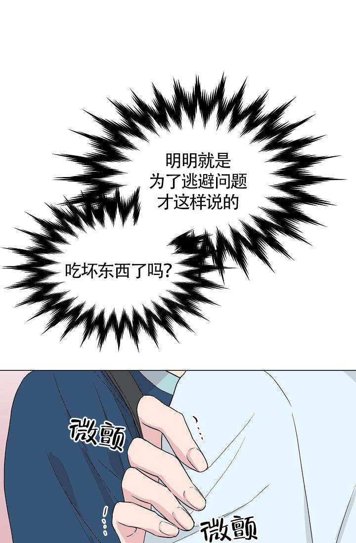 第31话0