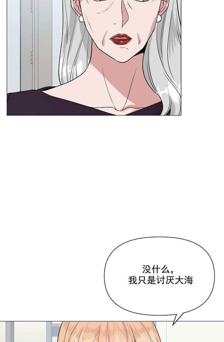 第36话30