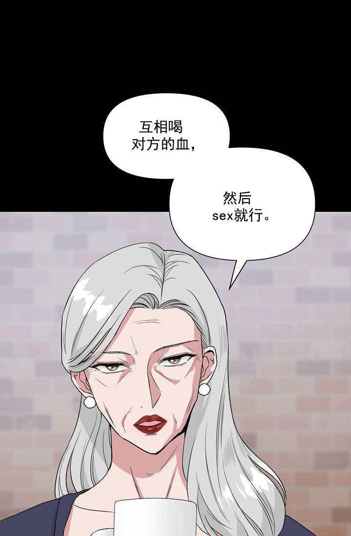 第43话7