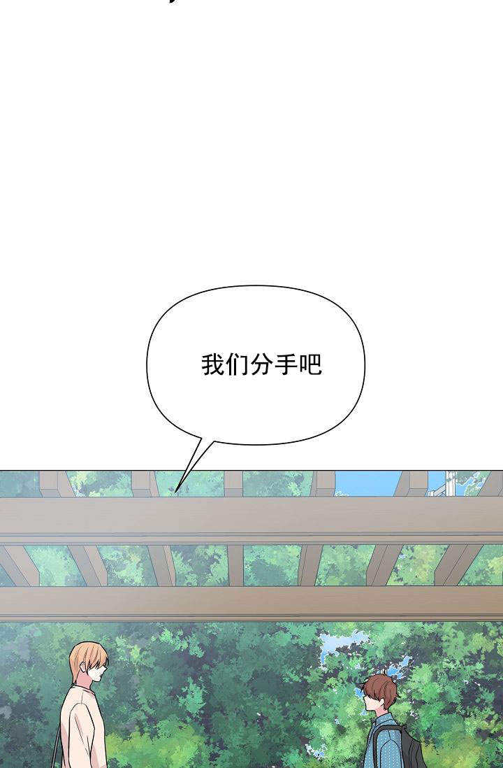 第45话2