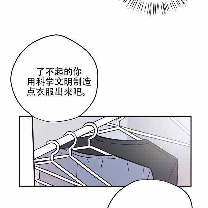 第3话16