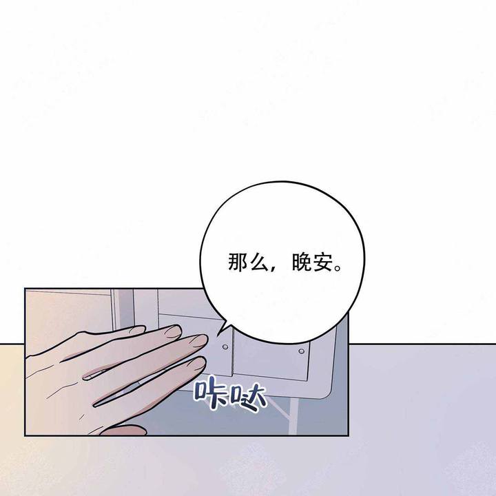 第7话42