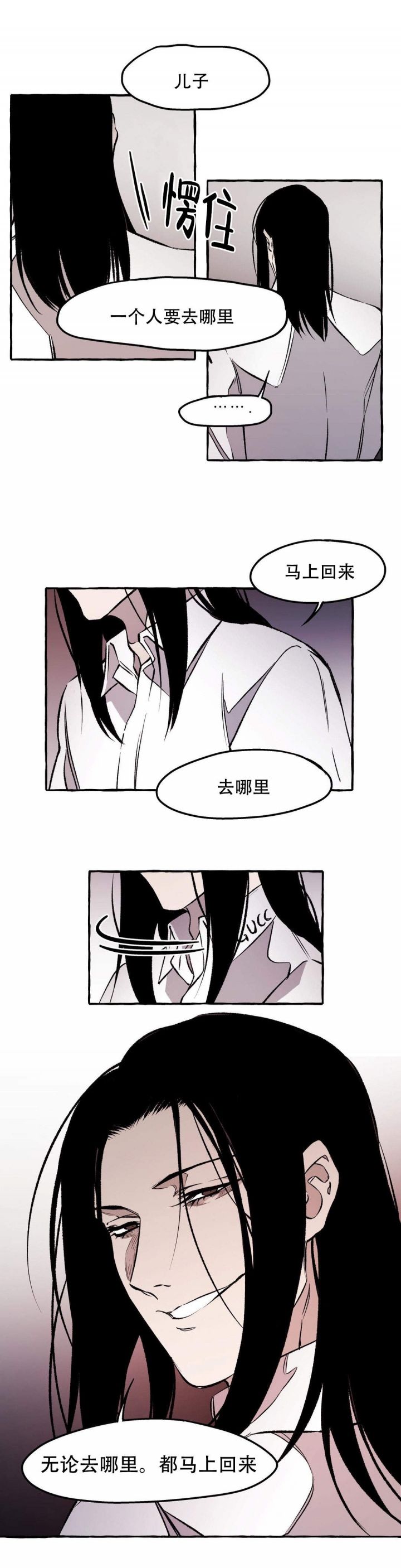 第30话0