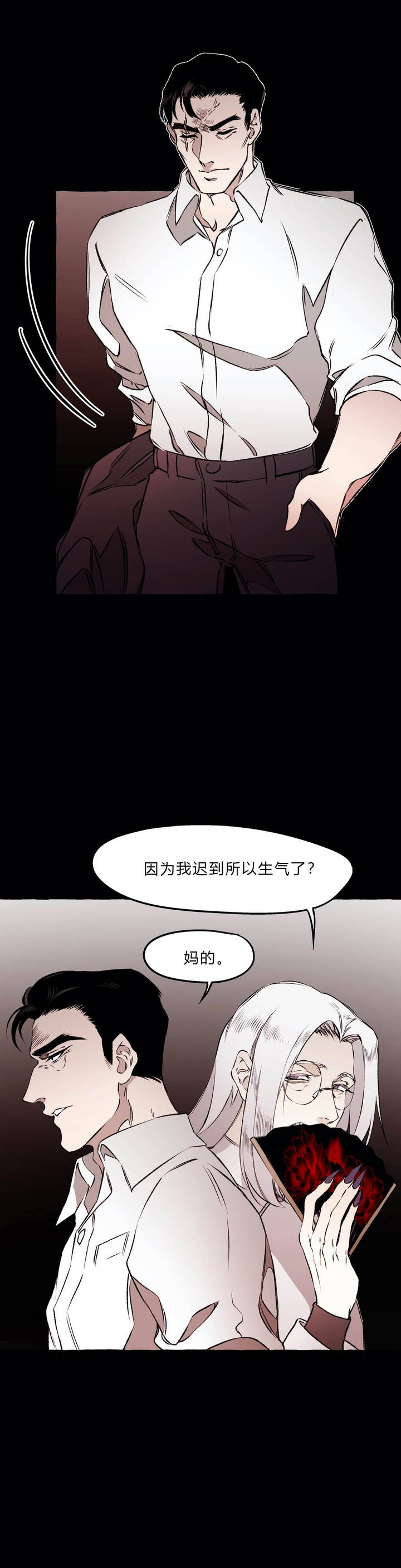 第40话0