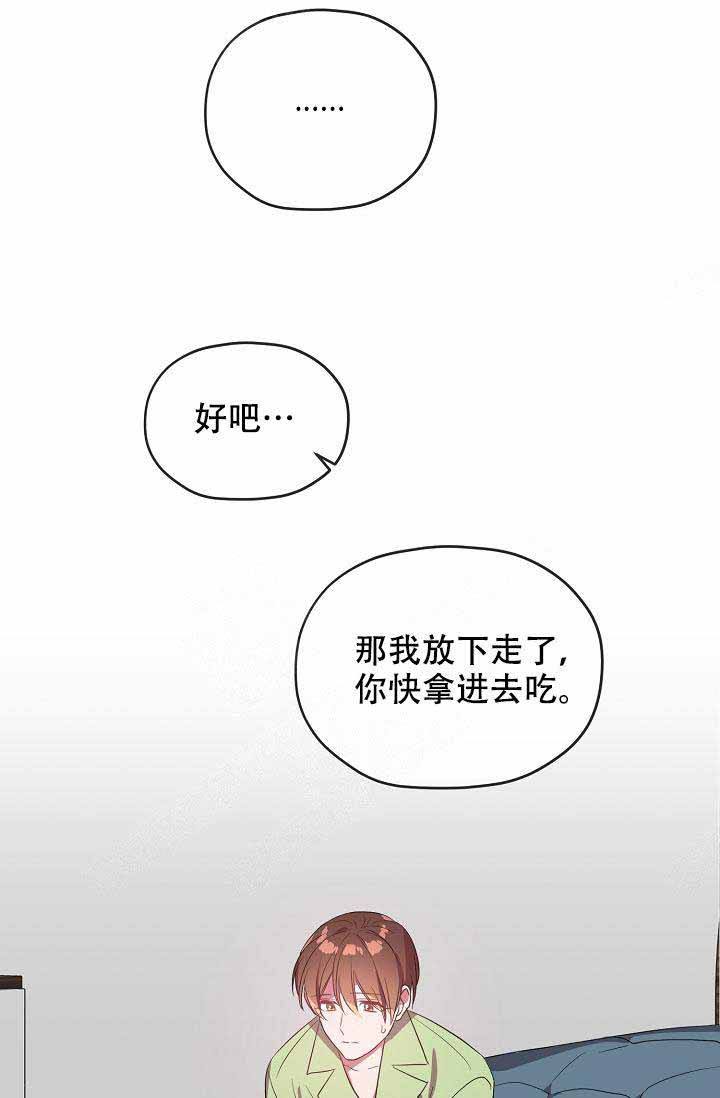 第58话16