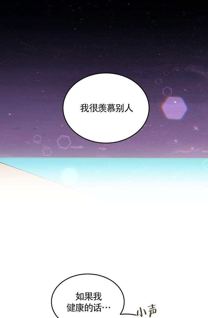 第10话17