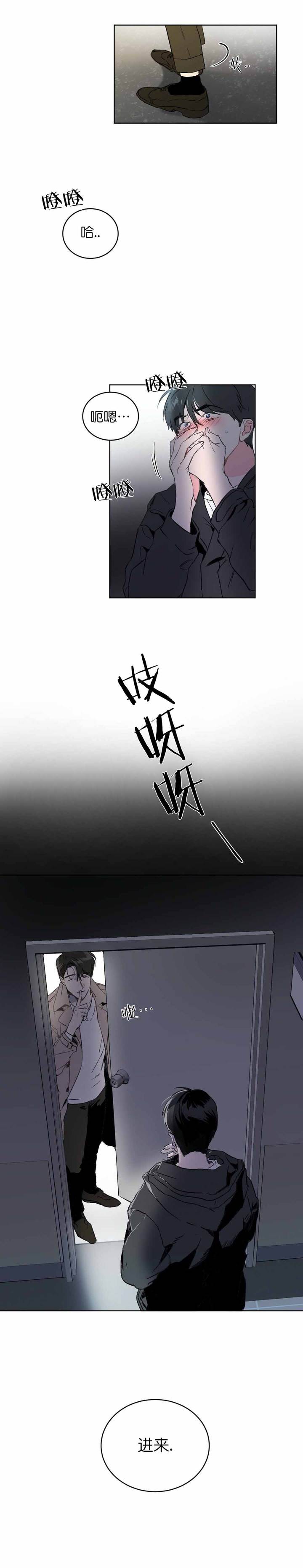 第3话0