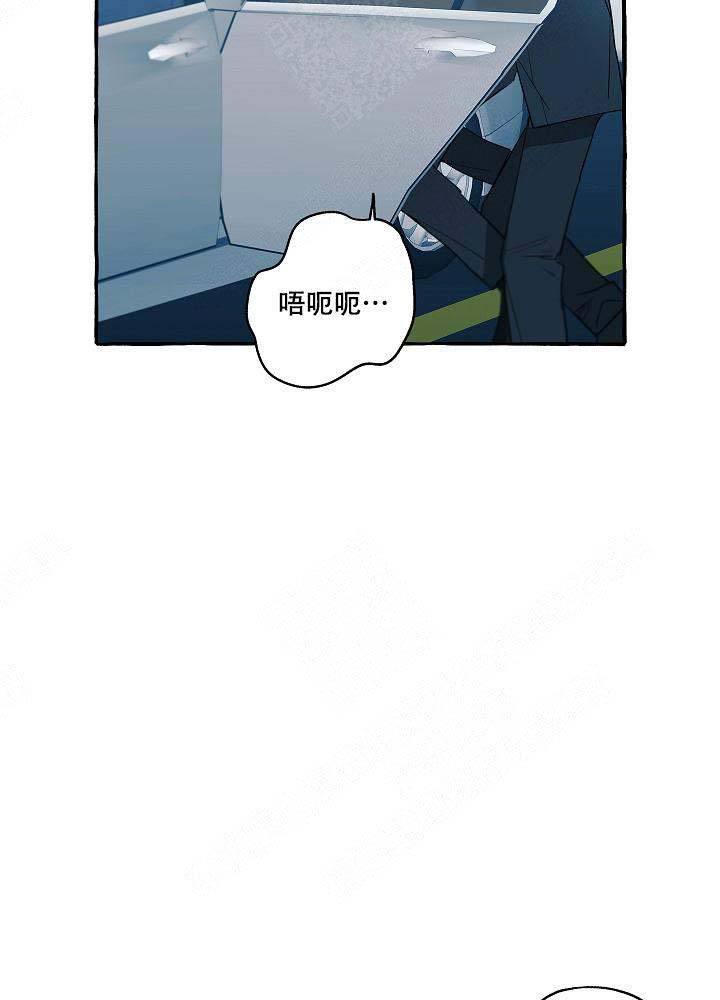 第29话9