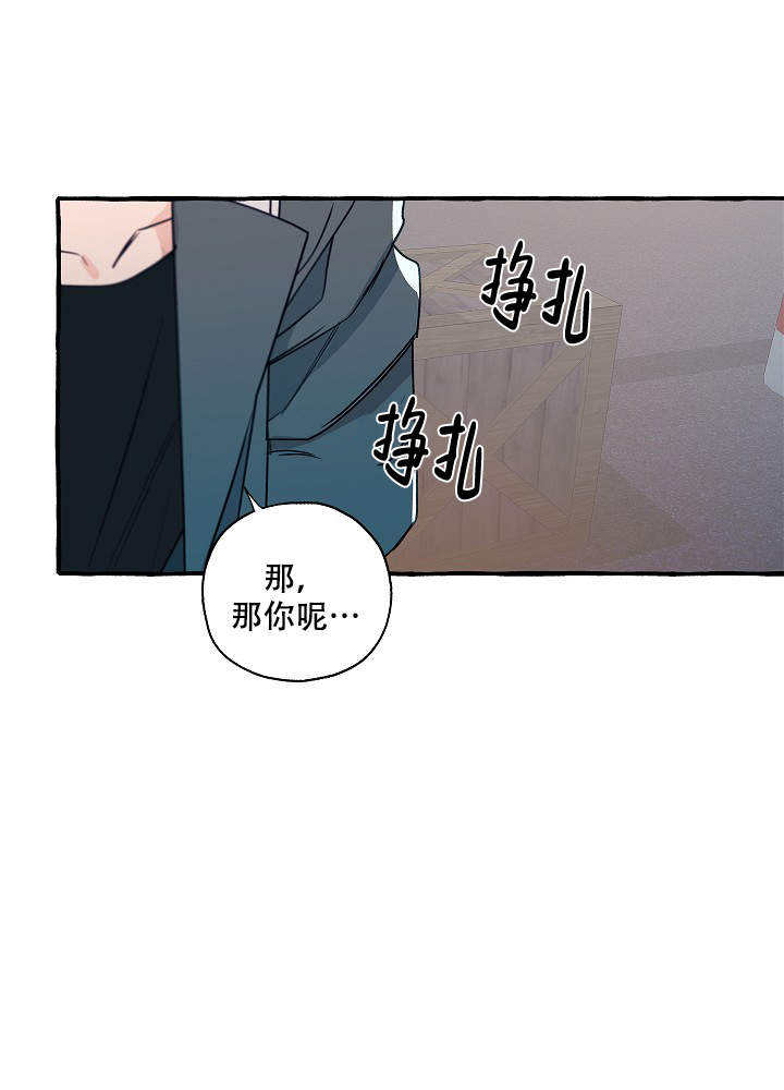 第37话26