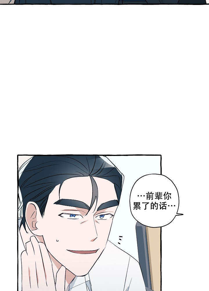 第37话1