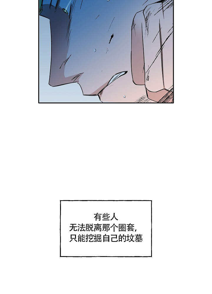 第68话9