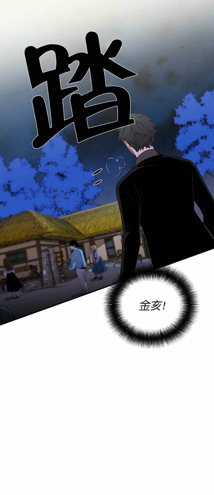 第15话1