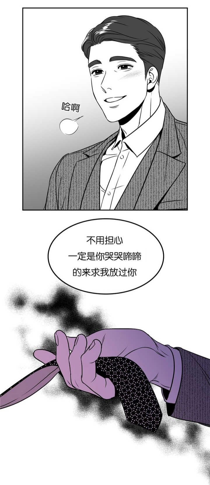 第46话0