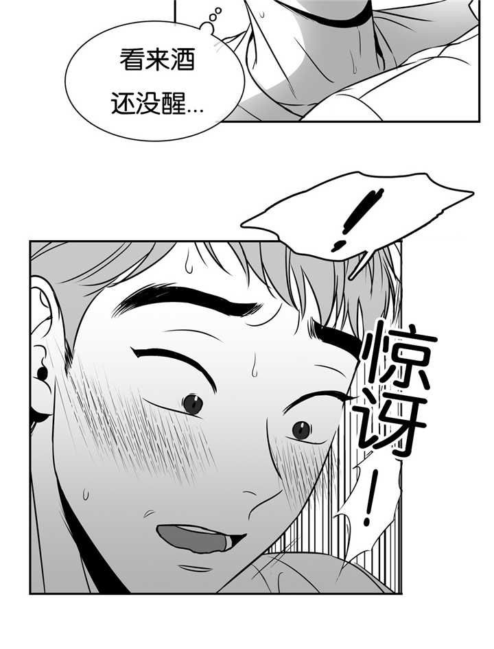 第56话10