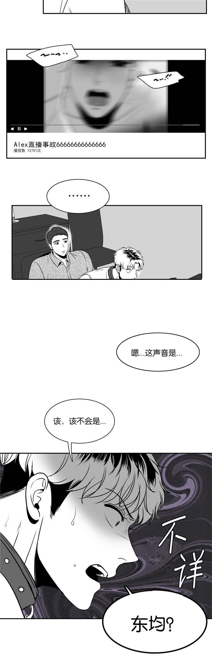 第69话1