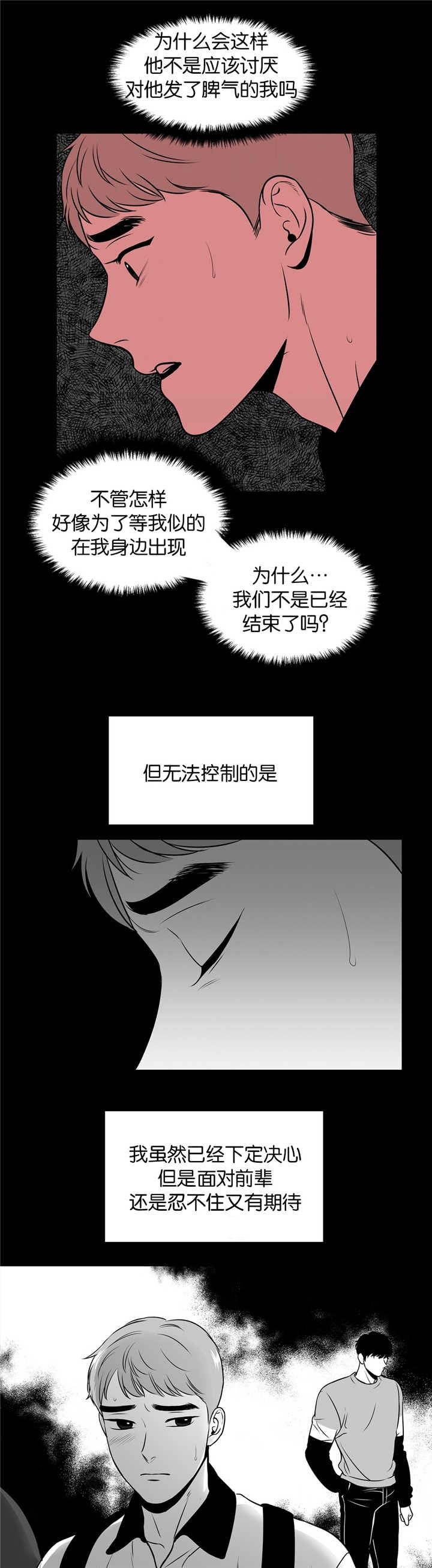 第104话0