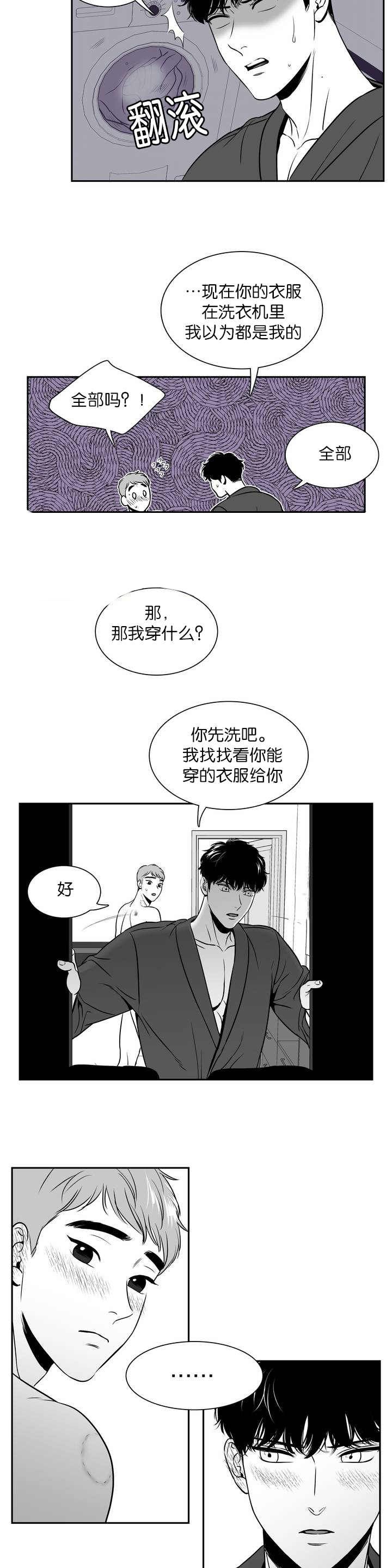 第111话2