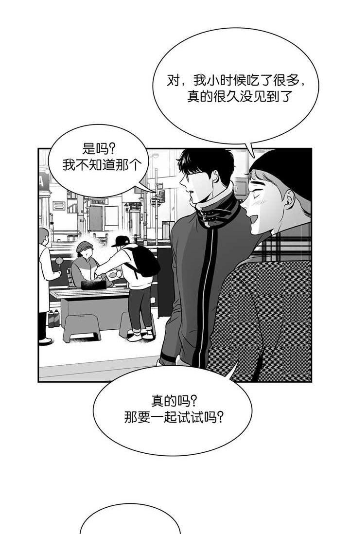 第115话0