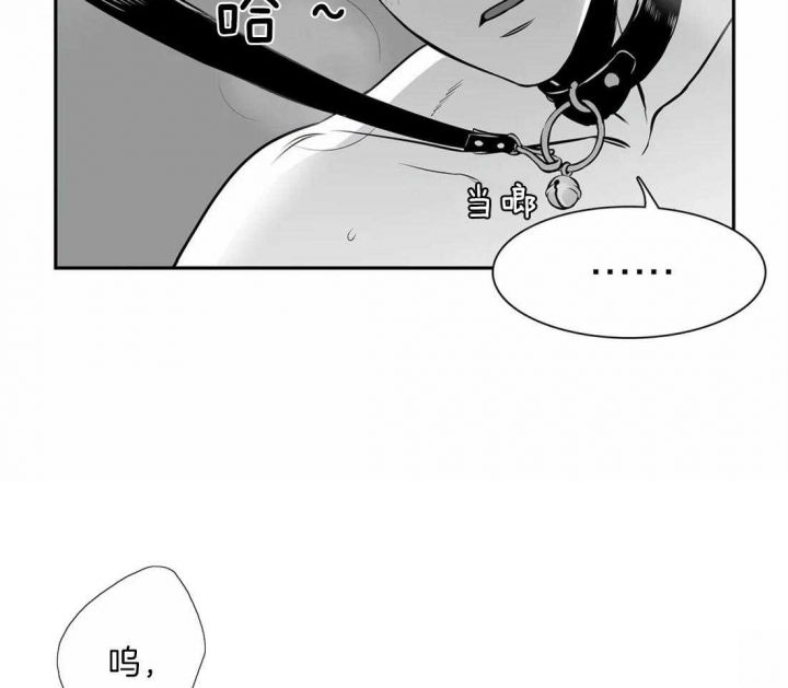 第155话5