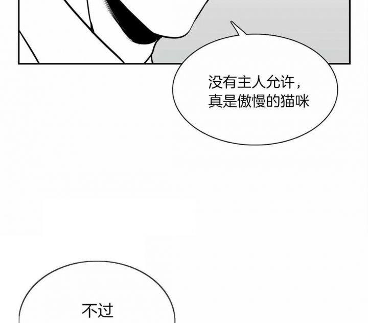 第156话3