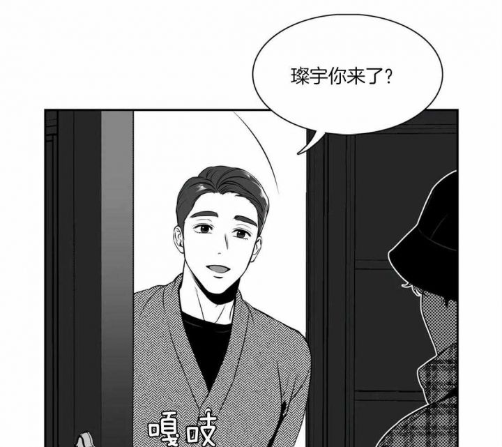 第157话12