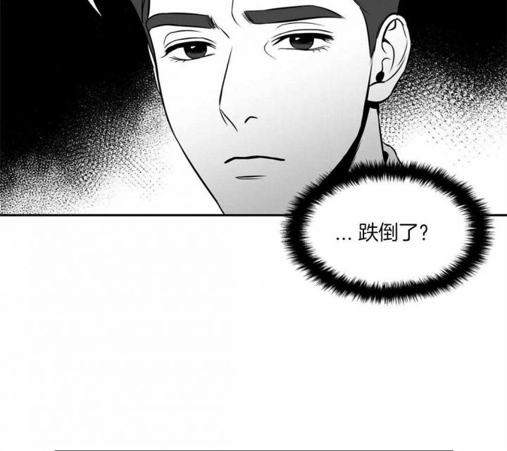 第157话6