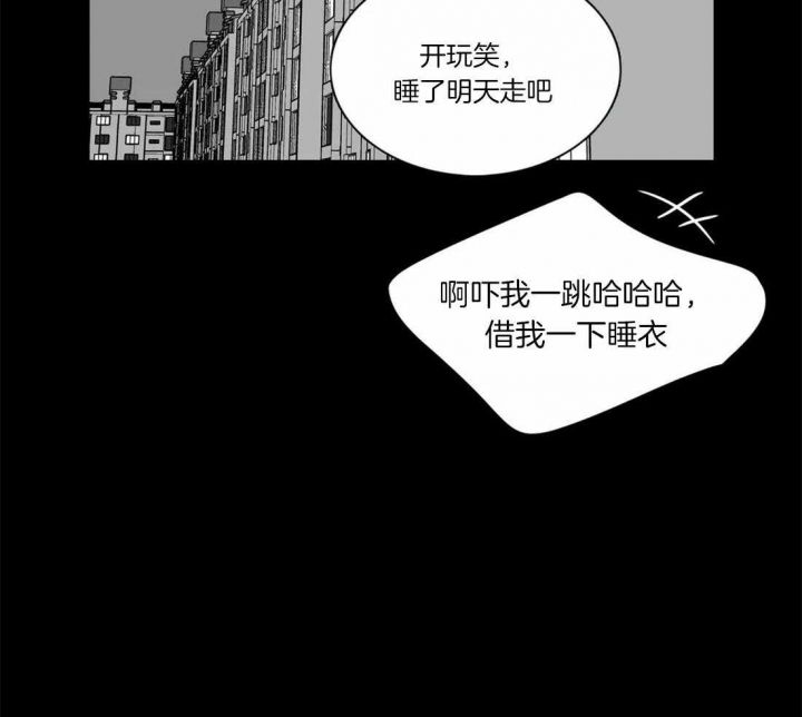 第159话9