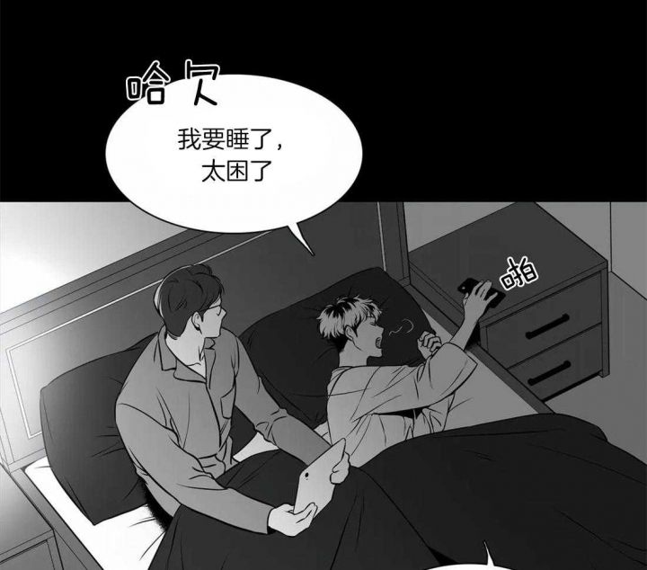 第159话19