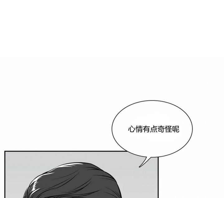 第163话5