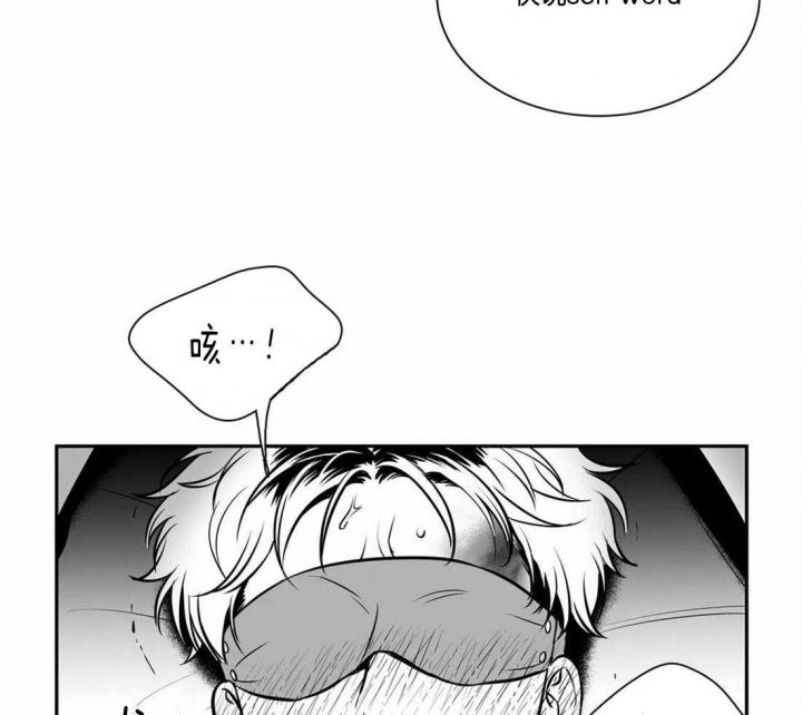 第165话21