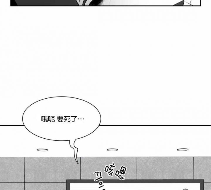 第167话12