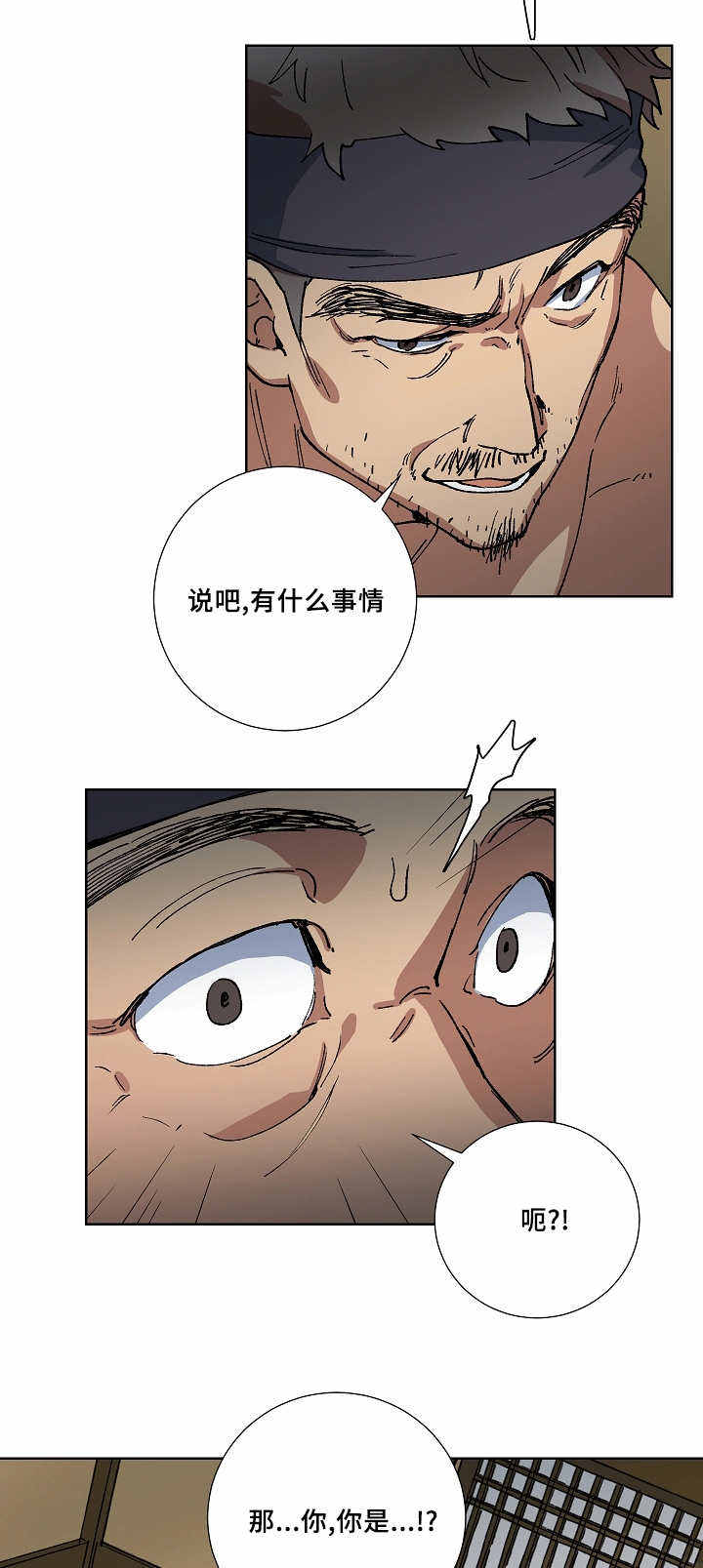 第35话2