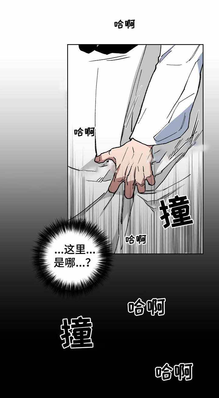 第55话5