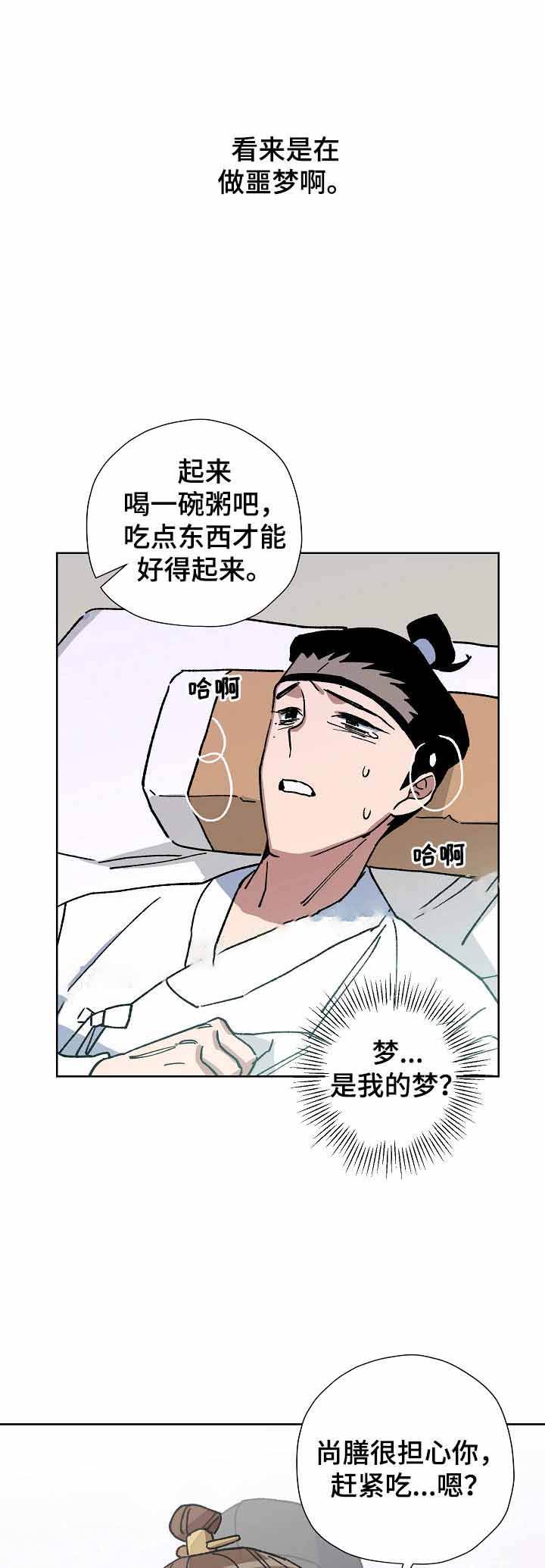 第57话0