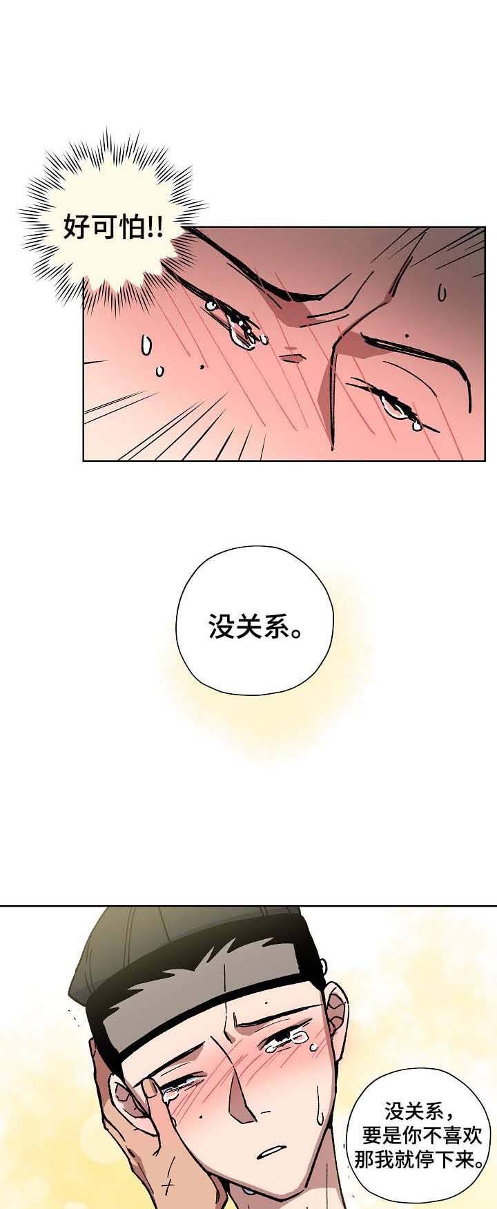 第63话0