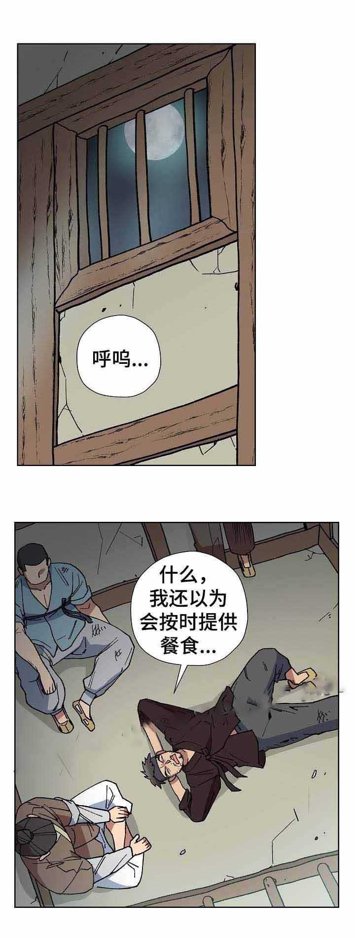 第66话0