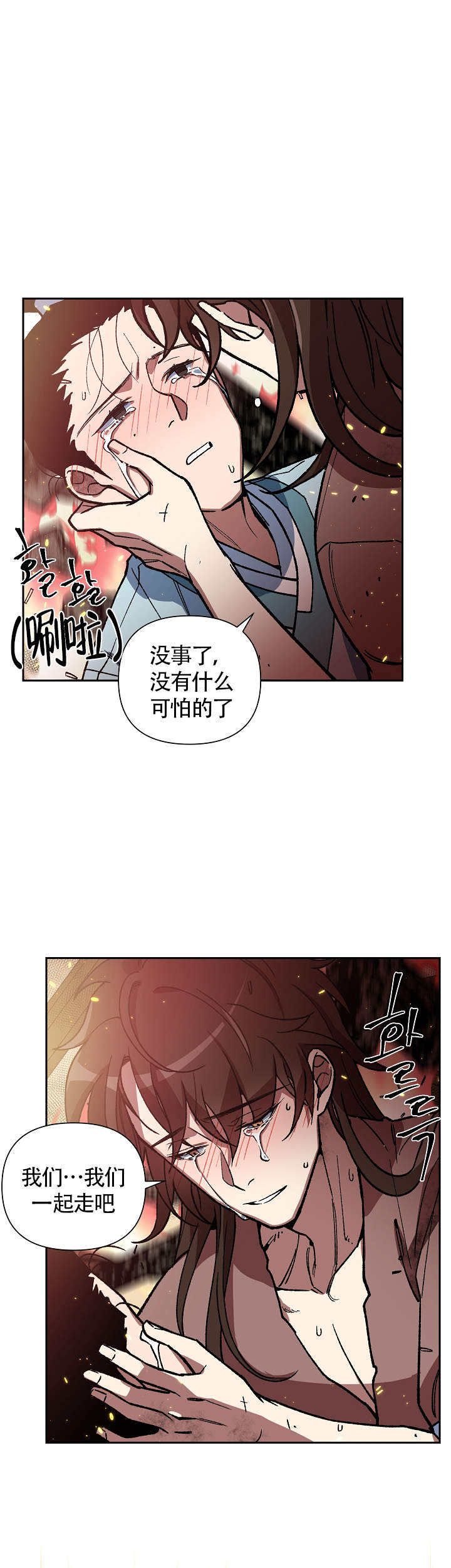 第116话0