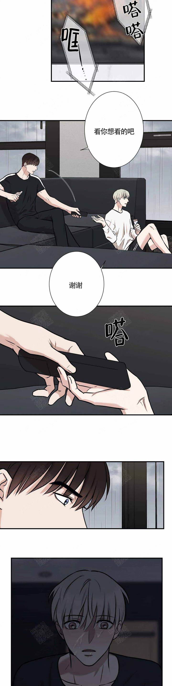 第13话6