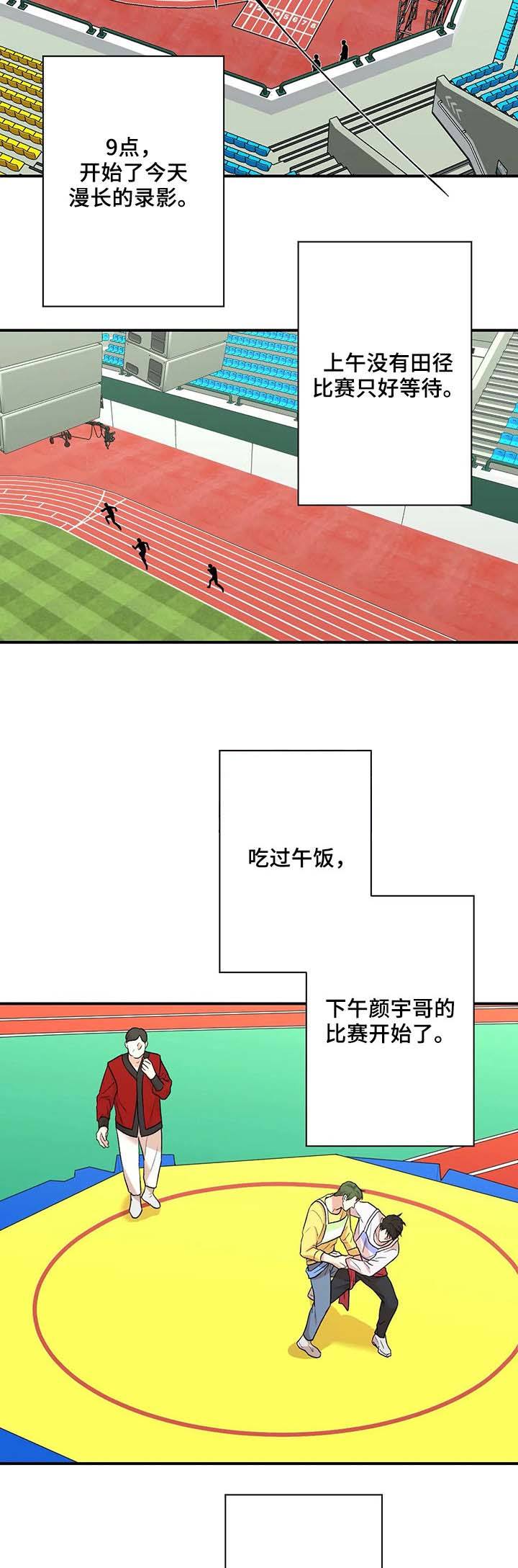 第48话2