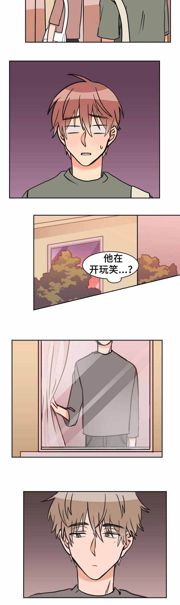 第39话2