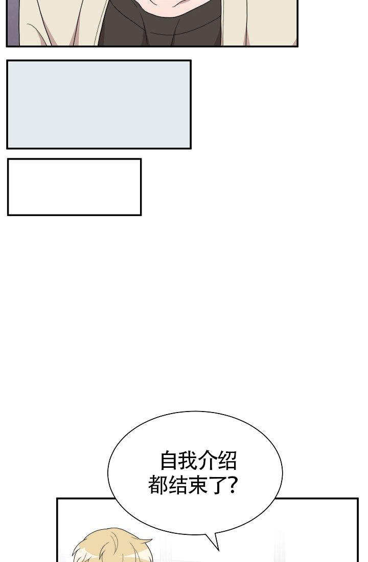 第7话18