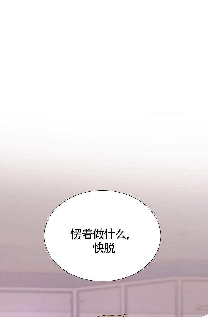 第15话4