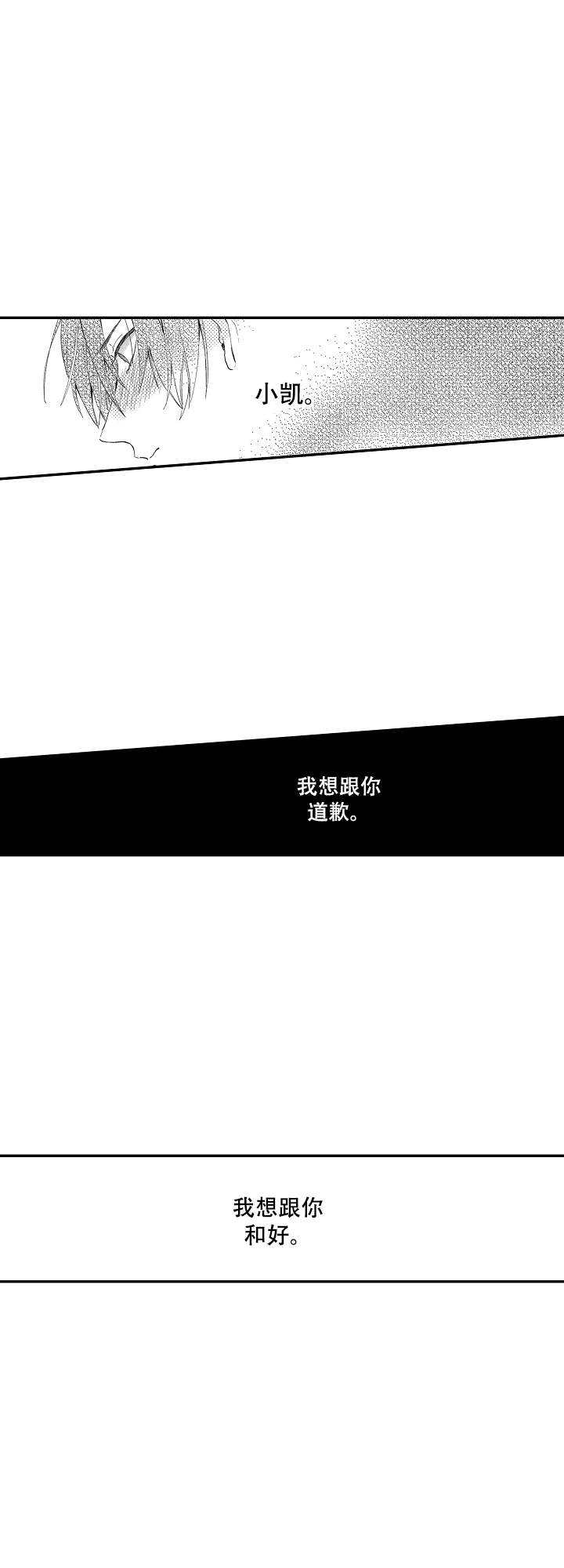 第18话15