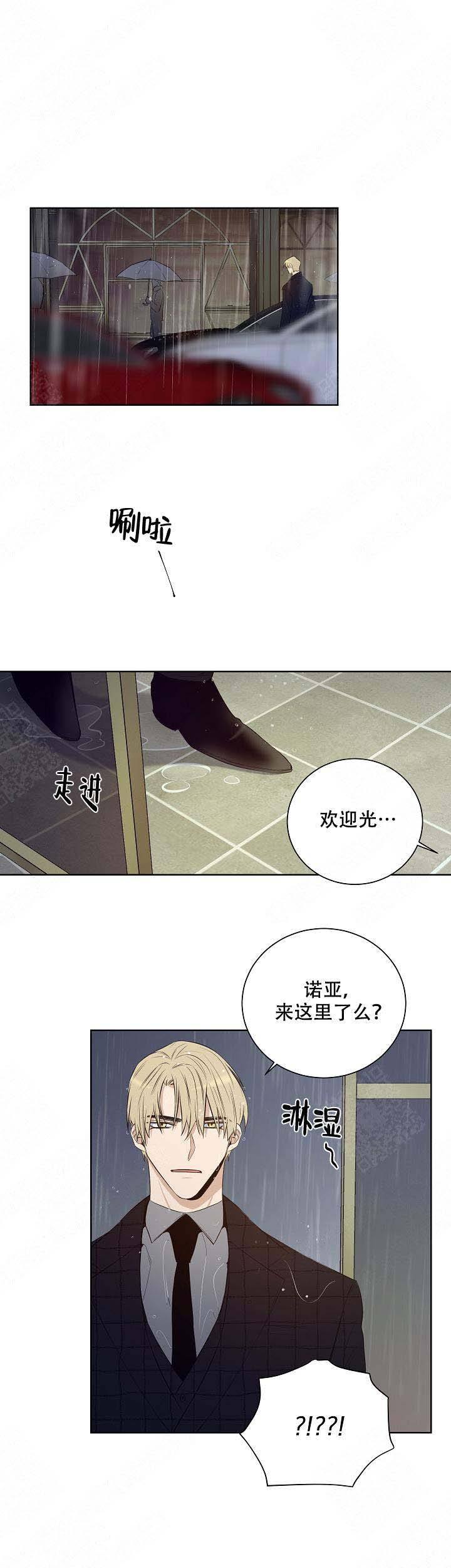 第38话0