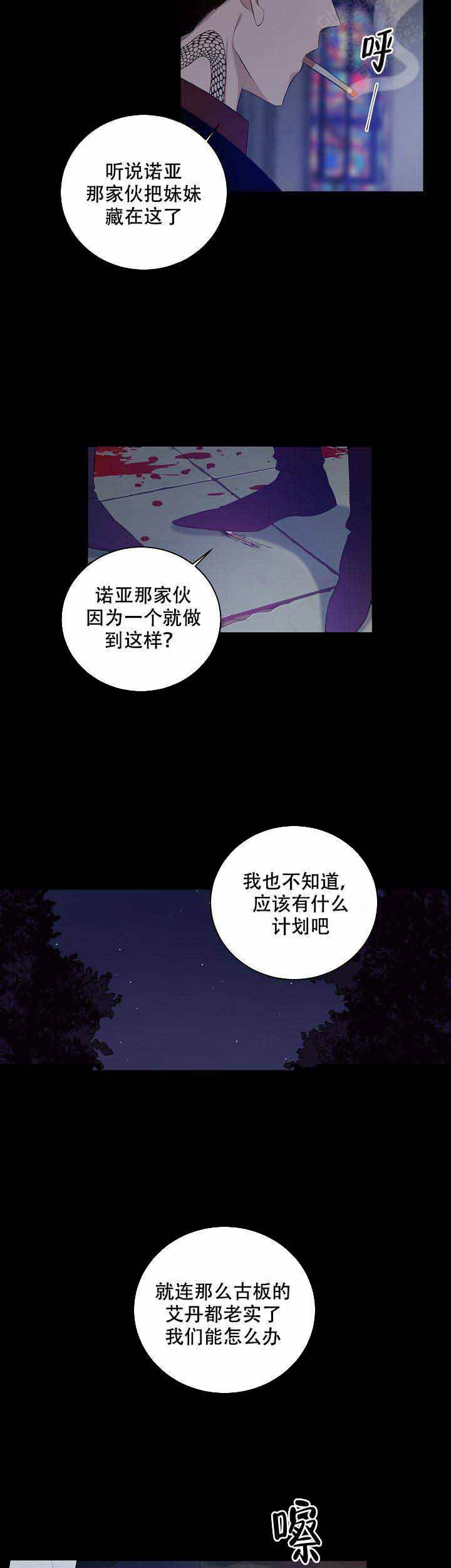 第46话1