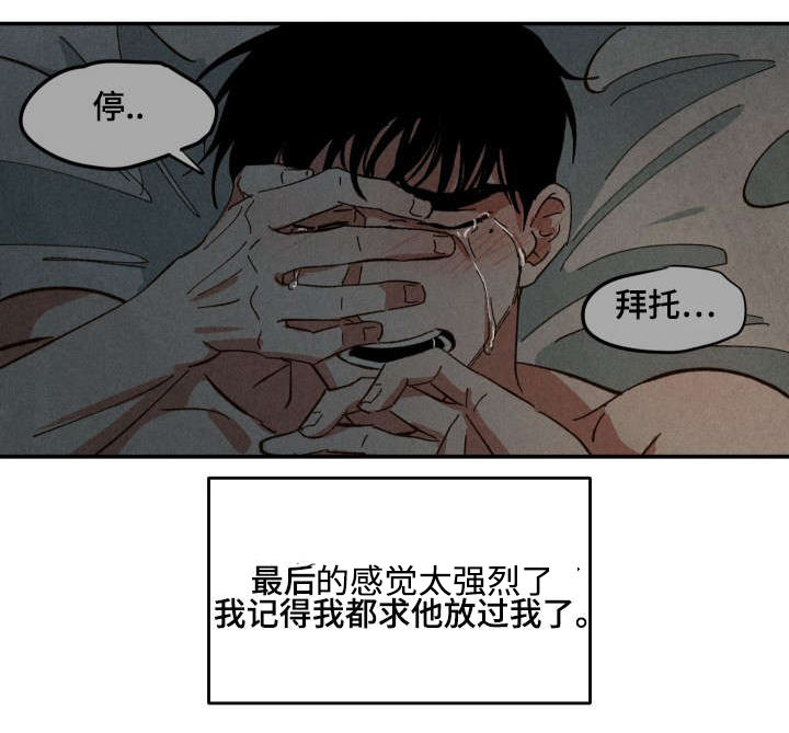 第33话1