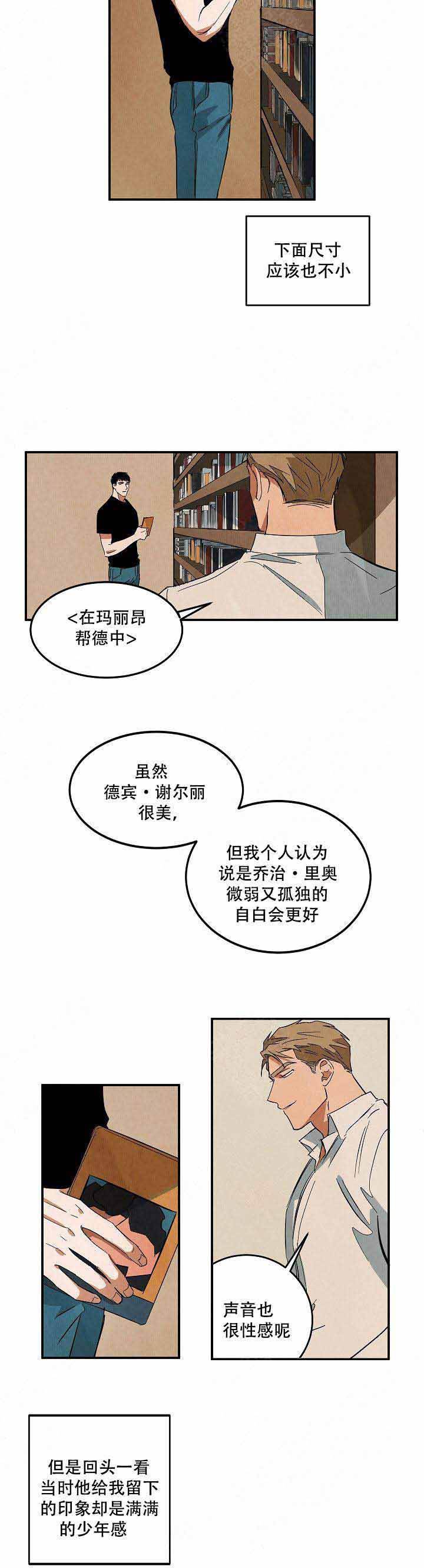 第41话1