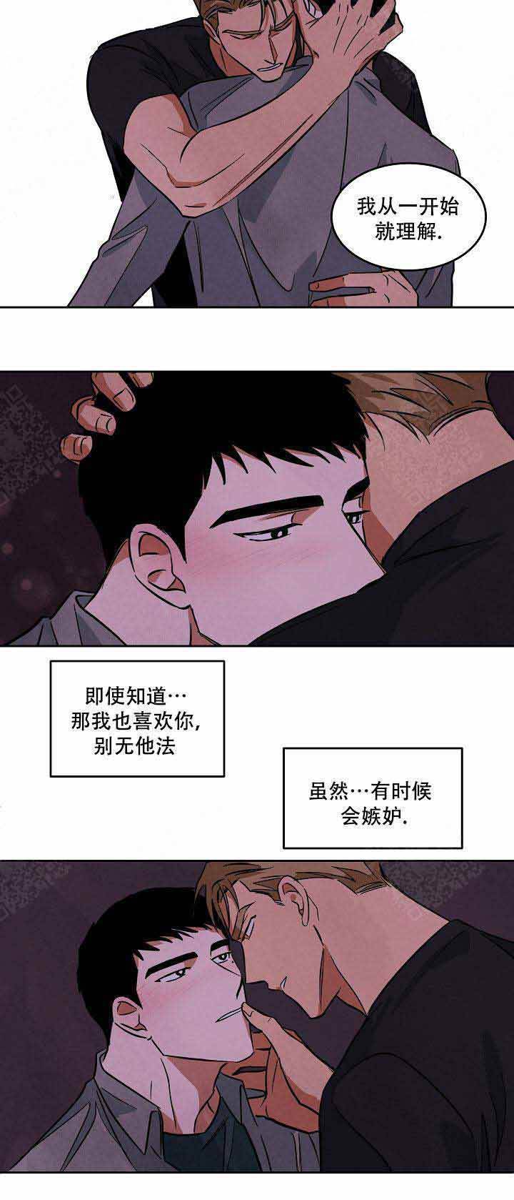 第55话4