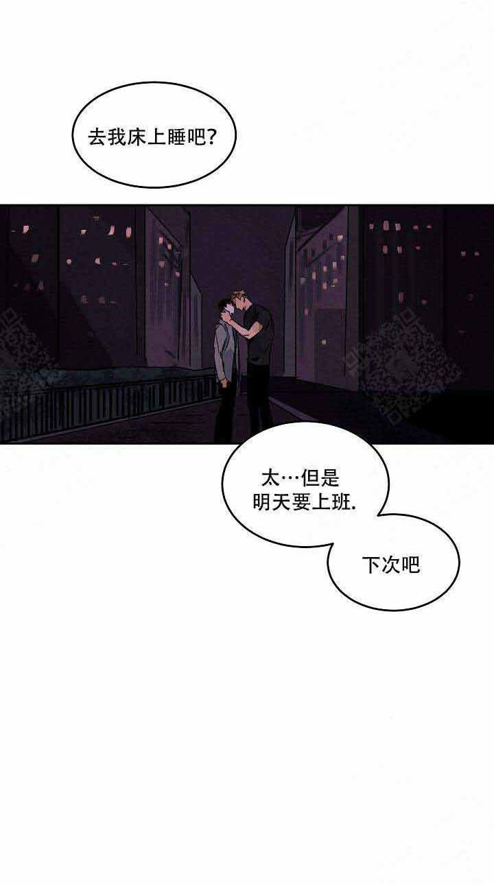 第55话5